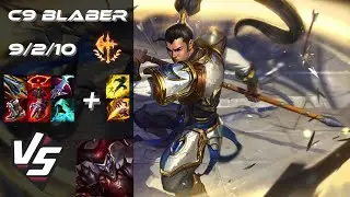 Cloud9 Blaber JUNGLE Xin Zhao vs Shaco - NA Challenger Patch 14.7