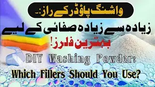 Washing Powder Secrets: The Best Fillers for Maximum Cleaning! || Chemical and Detergent Info