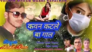 Like comment share with me and I love song 😍❤️🥰