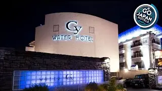 WATER HOTEL Cy (Audlt Only) | Machida, Japan | Hotel Review 🌟