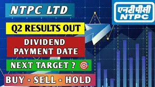 ntpc q2 results 2023 | ntpc share news | ntpc share latest news| ntpc share analysis| ntpc dividend