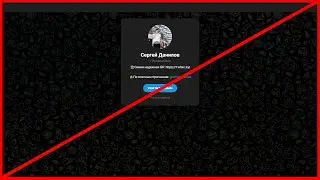 BBET отзыв о наглом обмане!