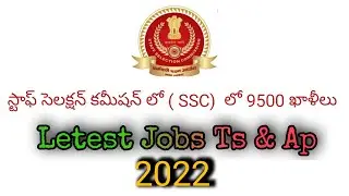 #SSC #government #jobs #2022     Staff selection commission jobs 2022|telangana|andrapradhesh