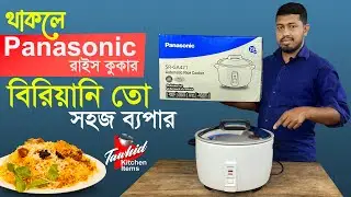 Panasonic Rice Cooker SR-GA421 -4.2L-White  Exclusive Rice Cooker Price  @tawhidkitchenitems7113