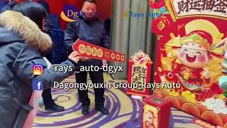 Chinese New Year at RaysAuto | Team Celebration, Lucky Draw & New Goals for 2026