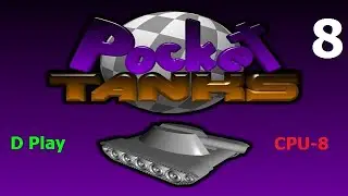 Pocket Tanks Deluxe. Denisenko Play против CPU. Уровень сложности: 8. Счет: 455 | 212.
