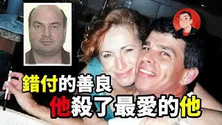 老實人用五年時間，把自己活成了別人的影子！