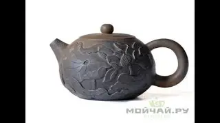 Чайник #20691, цзяньшуйская керамика, дровяной обжиг, 242 мл./Teapot jianshui ceramics firing 242 ml