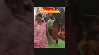गजानन टेकडी मन्दिर उमरेड WCL | ENDLESS DREAMS | #live #song #marathisong #music