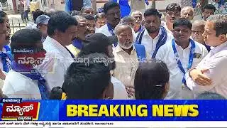 Dalits of Gajanur village protest demanding construction of a building.