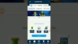 Redmil business mall Aeps Banking Aeps Pan Card Recharge IRCTC online