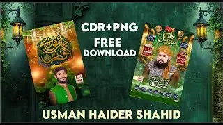 2 CDR FILE FREE DOWNLOAD,CIORAL DRAW FILES,MEHFILCDR