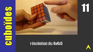 Cubo&iuml;des - 11 r&eacute;solution du 4x4x5 (maj1)