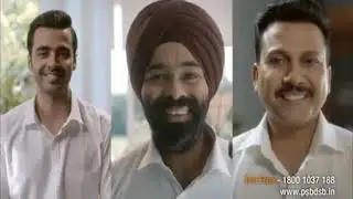 Bank of Baroda | Doorstep banking - PSB banks