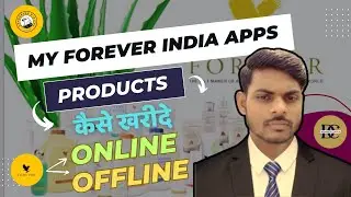 Forever India App Mein Product Kaise Khariden Kharidne Ka Do Rasta #forever #flpindia