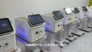 Painless ,safe and efficient 808nm diode laser hair removal machine