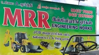 JCB all part MRR Moothi .engineering WORKS SPECIALIST IN :All Kinds Of Hydraulic,  Lathe & Welding .