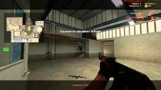 Бан на BL4CK SID3 миксе