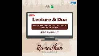 01 Night of Ramadhan 1442/2021