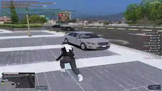 че как