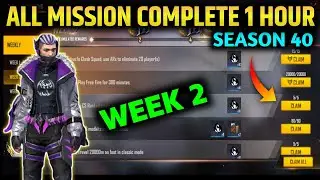 FREE FIRE WEEK 2 MISSION || FREE FIRE SEP ELITE PASS MISSION || FREE FIRE NEW MISSION || WEEK 2 FF |