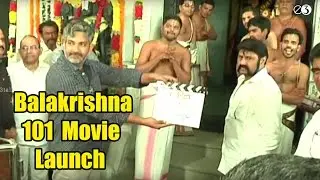 Balakrishna 101 Movie Launch | Puri Jagannadh | #NBK101 | E3 Talkies