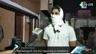 Tikri Pahrah Live : Gali no. 1, Nai Basti , Bahadurgarh live reporting ✔️