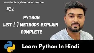 Python Day 22 | Python List methods Explain in Hindi | Learn Python in Hindi