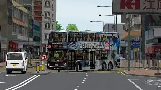 OMSI 2 KMB ATENU1549 VR4151 @ 74K 大埔墟站 🔄️ 三門仔