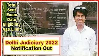 Delhi Judiciary 2022 Notification Out | Delhi Judicial Service 2022