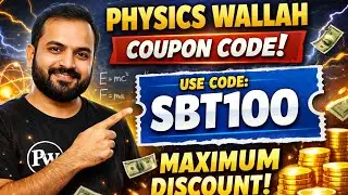 PW Coupon Code 2026 Batch | Physics Wallah Coupon Code ₹500 Off | Latest PW Discount