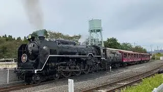 Kyoto Railways Museum || The Steam Train is Parked (C 62 2) 5th anniversary
