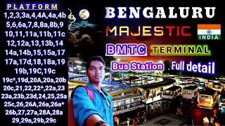 Bangalore Majestic BMTC Bus Terminal || HUB Platform Details || Kempegowda Bengaluru Karnataka ||