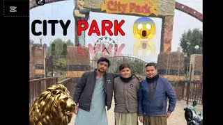 Multan city park ❣️visit 🤗😱