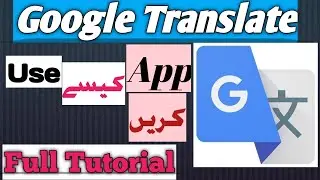How to Use Google Translate App In Android In 2023|Mx Tech Show