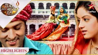 Diya Aur Baati Hum | Sandhya ka puppet show hua kaamyaab!