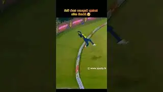 Pathum Nissanka's UNBELIEVABLE Six-Save! 🤯 Saved a Boundary#shorts