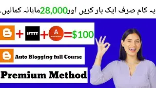 2023 Full Course for Adsterra Earning Tricks With Auto Blogging | Adsterra High CPM Tricks