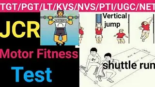 JCR test in physical education in hindi /Vertical jump/chin ups /Shuttle run/motor fitness test JCR