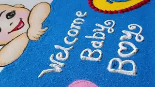 Welcome baby boy Rangoli l Baby Boy cartoon rangoli l Cute baby rangoli👶👣
