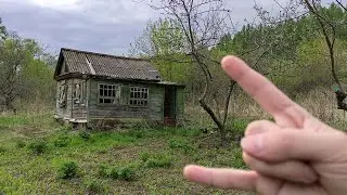 Заброшенный домик рока 🏚🤘