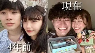 4年分の思い出の詰まった宝箱開けてみたら恥ずかしすぎる過去発掘された