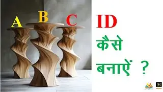 How to create ABC id Academic Bank of Credit एबीसी id अकादमिक बैंक ऑफ क्रेडिट || IGNOU Full Details