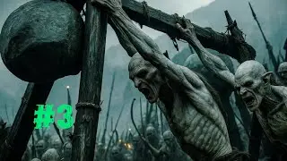 Thunderwall (Teaser)
