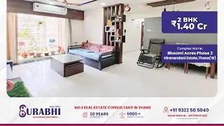 2 BHK in  Bhoomi Acres Phase 2 Hiranandani Estate | 2 BHK Flat for Sale in Thane West