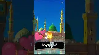 ghulam Mustafa bankar main bik jaaun madine mein 🥰🥰🥰 please sport my YouTube channel 🥰😍