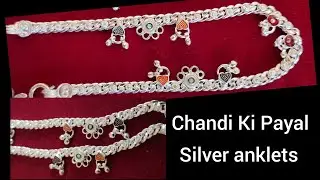 Latest Silver anklets designs with weight and price 2022//Chandi ki payal designs