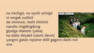 Hold me tight - BTS pronunciación