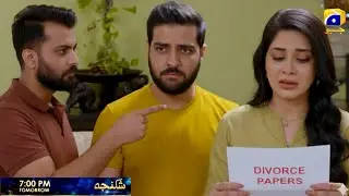 Shikanja Episode 59 Teaser | Saqib Ne Jaan Li Rani Ki Haqiqat | shocking twist | Today Review