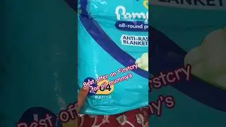 Best diaper offer on firstcry #diaperpants #diapers #offer #firstcry @FirstCryParenting #trending